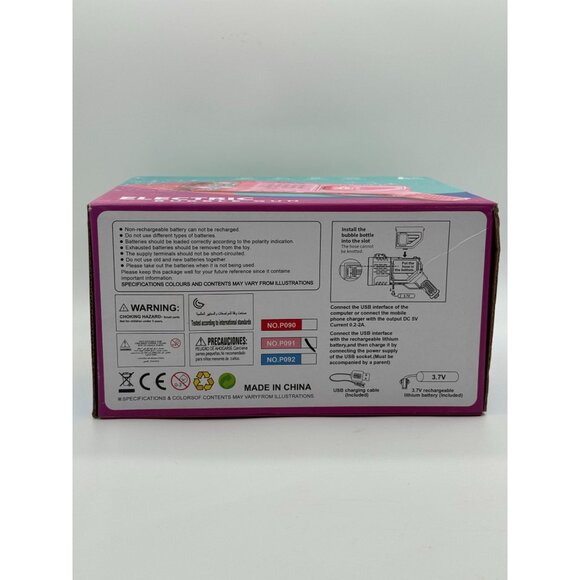 Electric Bubble Gun With Lighting Effects & Colorful Bubbles For Kids Aged 3+ - Picture 5 of 5